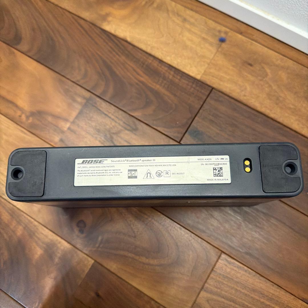 Bose sound Link IIIワイヤレススピーカー 本体