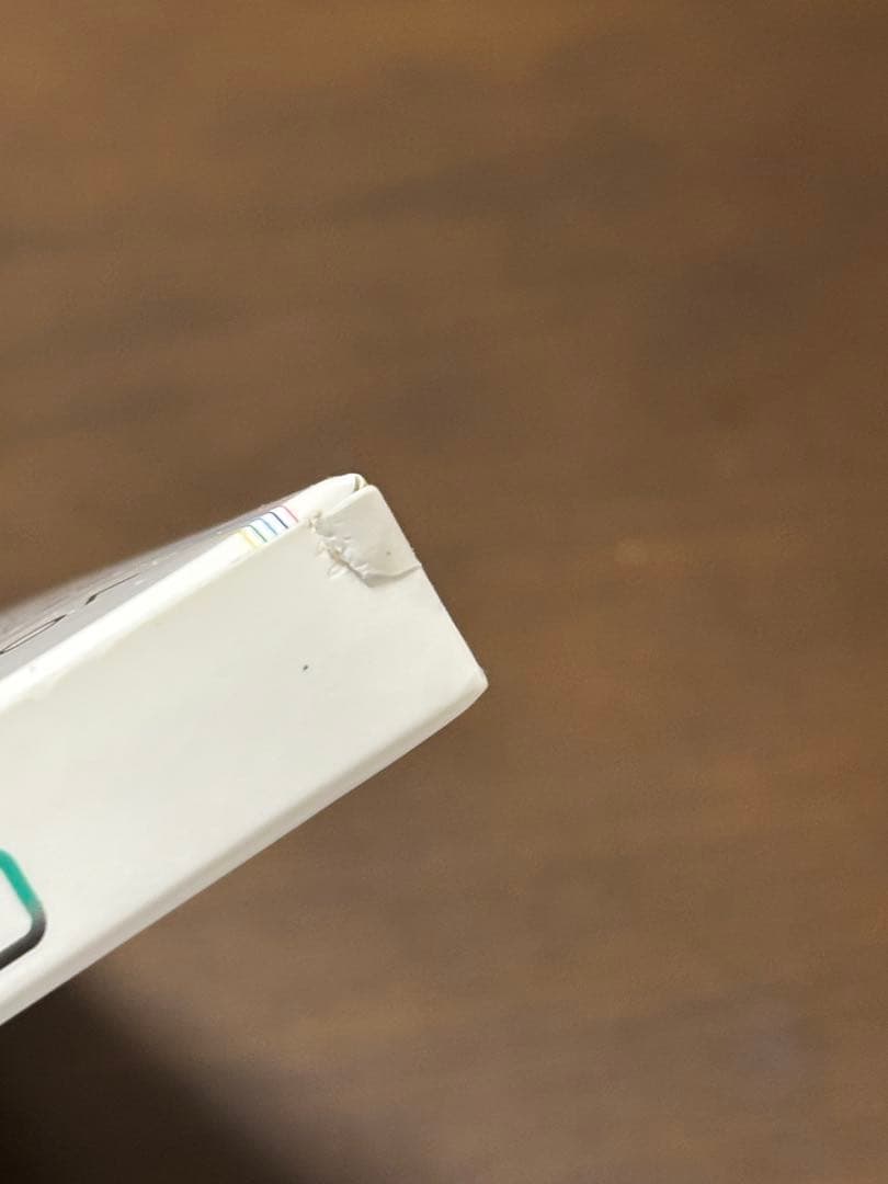 Vocaloid 2 歌手音ピコ　ボーカロイド