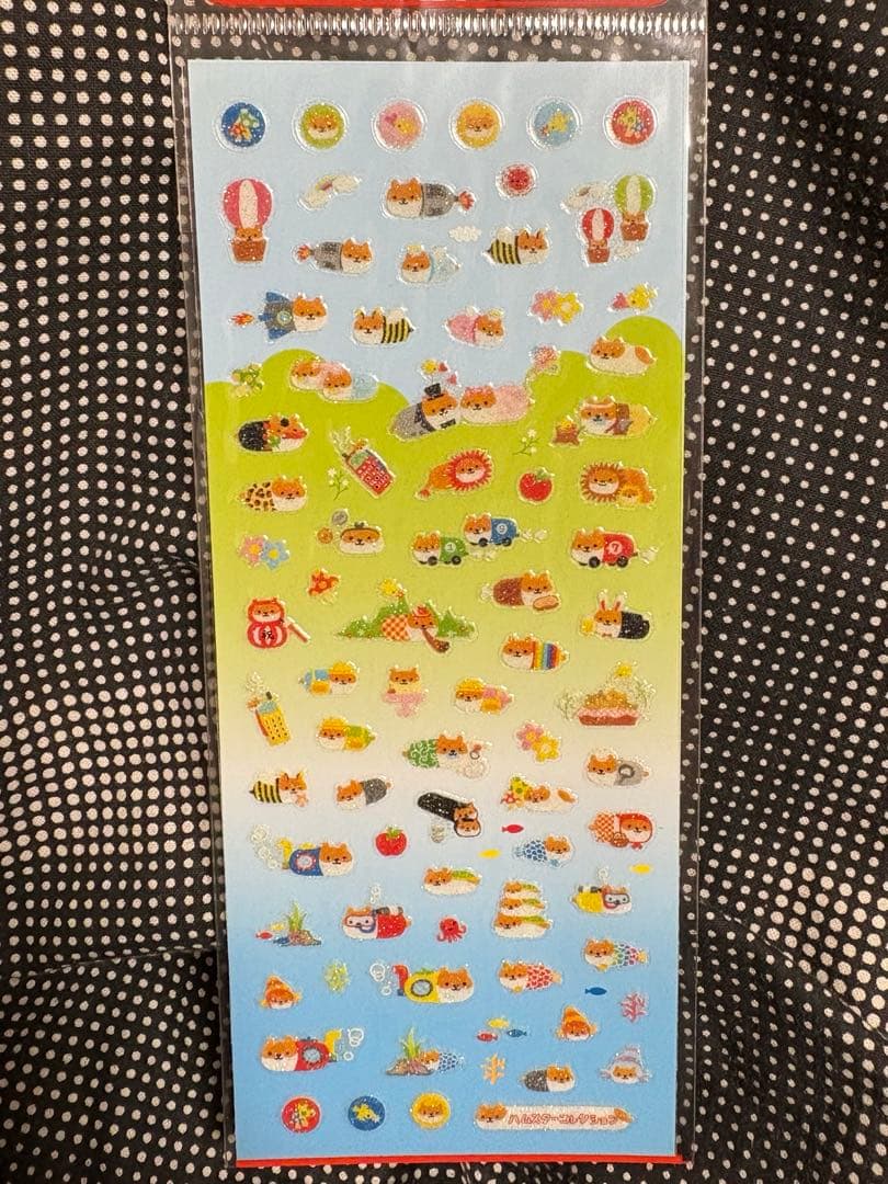 平成レトロ　シール