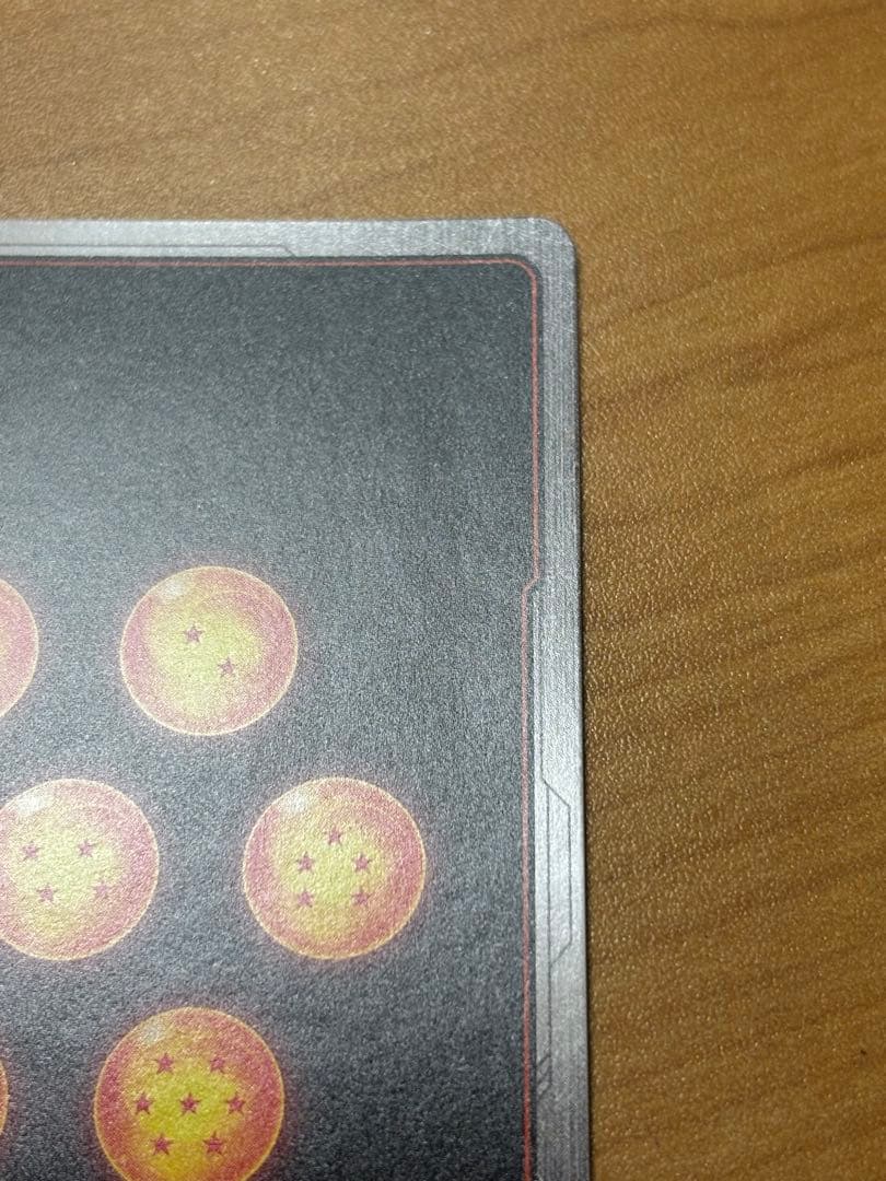 フュージョンワールド ブロリー BR SCR スーパーパラレル