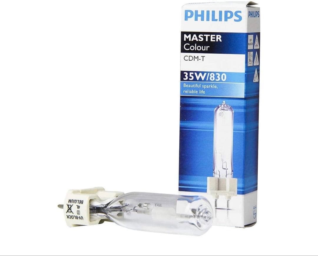 【4個セット】フィリップス マスターカラーＣＤＭランプ ３５Ｗ Ｇ１２口金