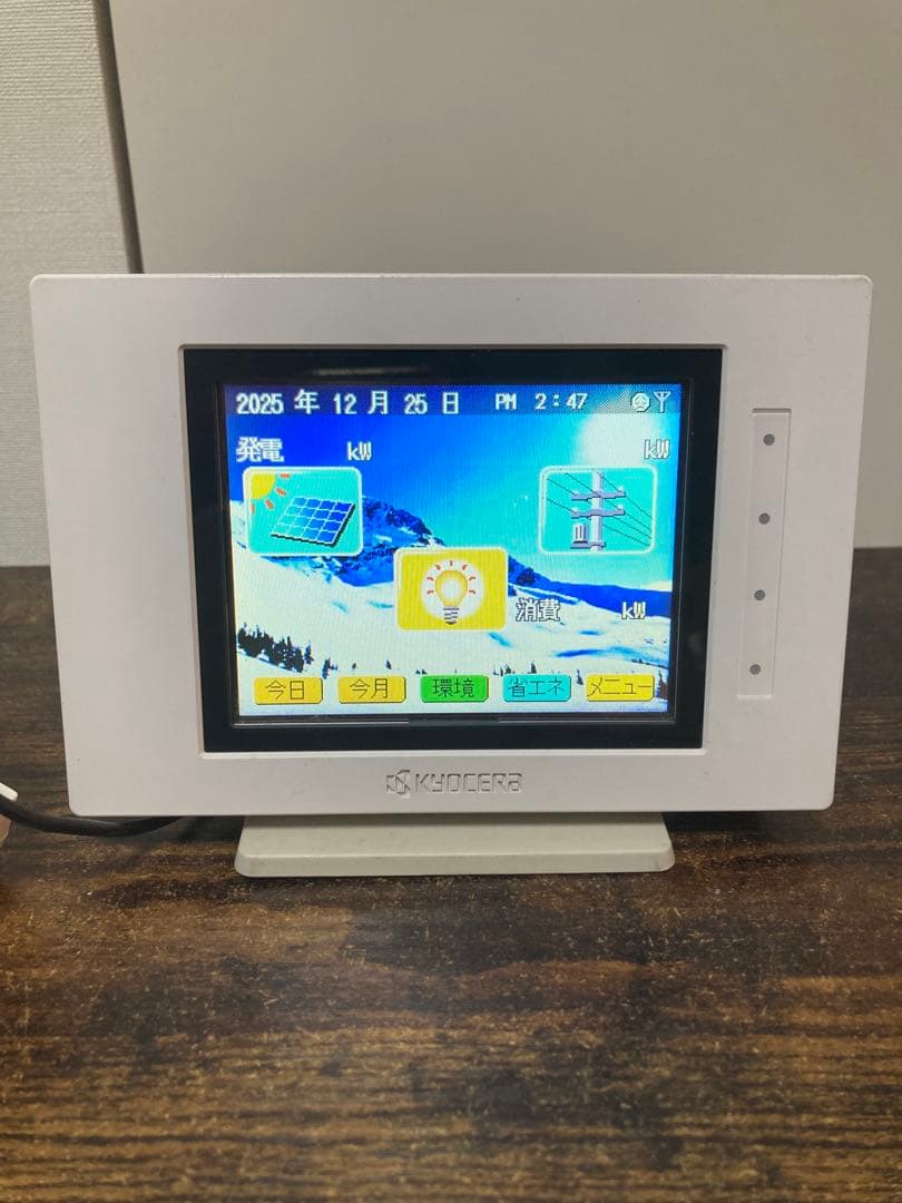 京セラ エコノナビット PMD47C-R 太陽光発電モニター