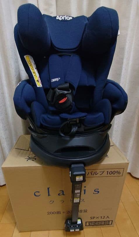 Aprica ディアターン プラス ISOFIX AB ネイビー