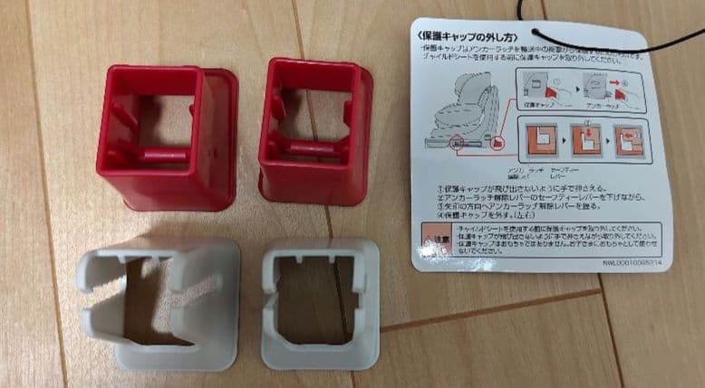 Aprica ディアターン プラス ISOFIX AB ネイビー