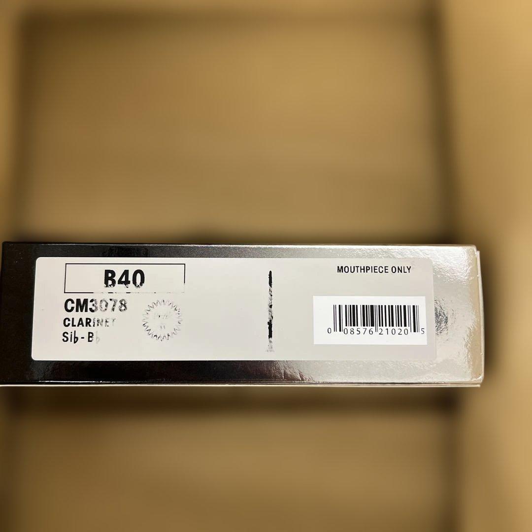 413 バンドーレン B♭クラリネット マウスピース プロファイル88 B40