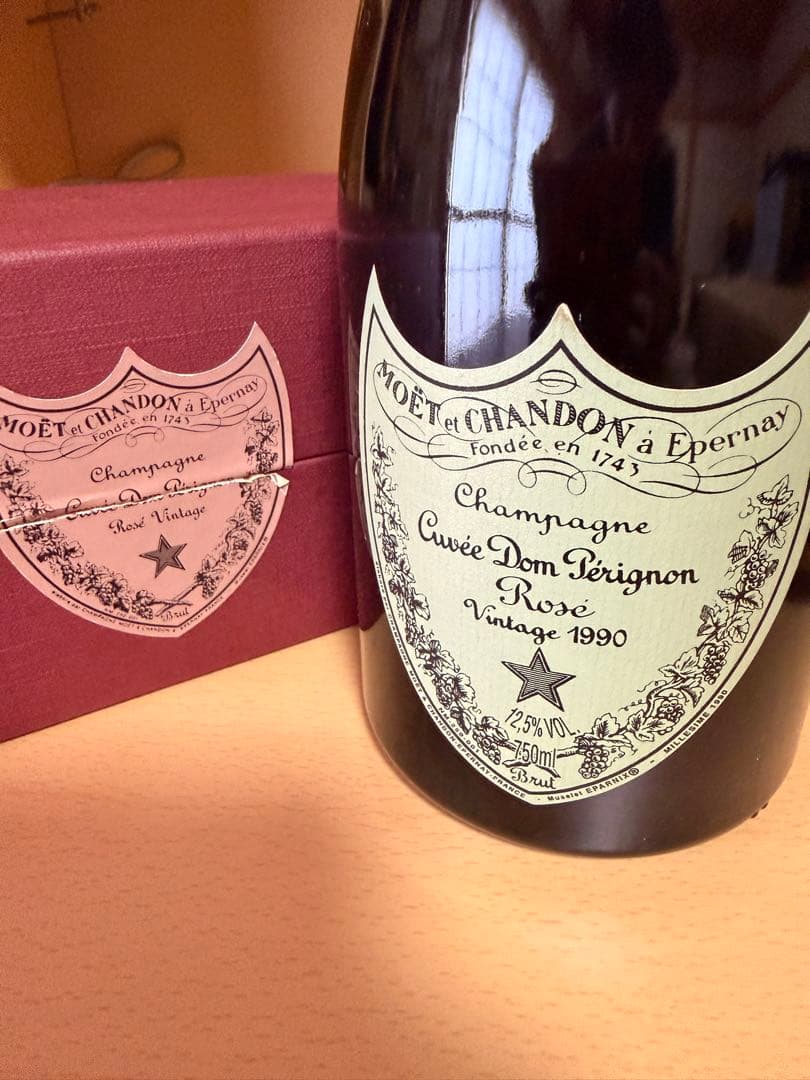 Moët & Chandon Rosé 1990 ドンペリロゼ　鑑賞用
