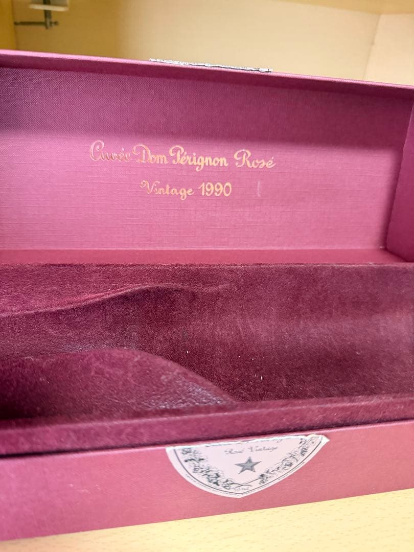 Moët & Chandon Rosé 1990 ドンペリロゼ　鑑賞用