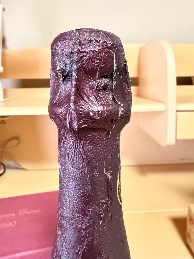 Moët & Chandon Rosé 1990 ドンペリロゼ　鑑賞用