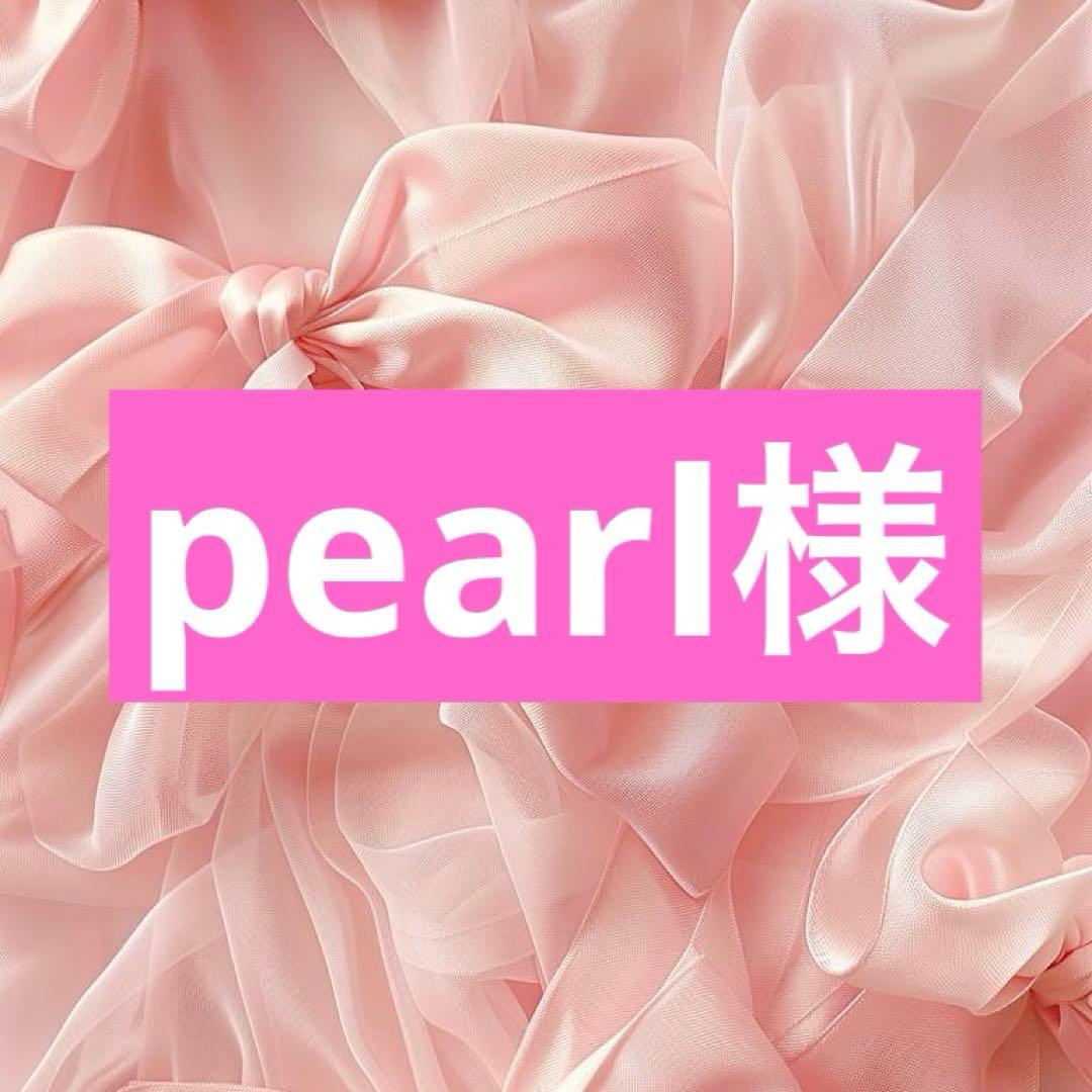 洗顔デイリーpd