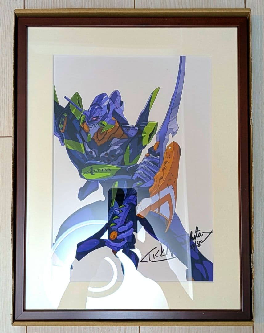 S*i様 【直筆】エヴァンゲリオン 複製原画（山下いくと）