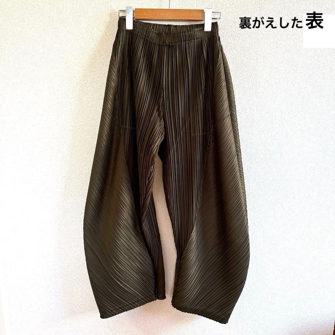 専用　　イッセイミヤケ　プリーツプリーズ　変形パンツ