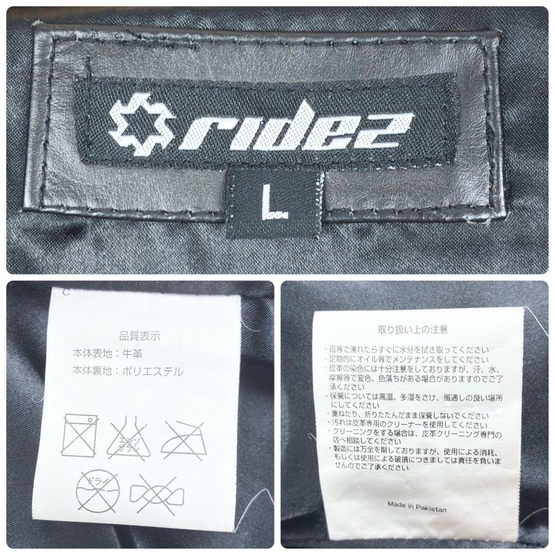 美品　RIDEZ　カウレザー　シングルライダース　レザージャケット　バイカー　L
