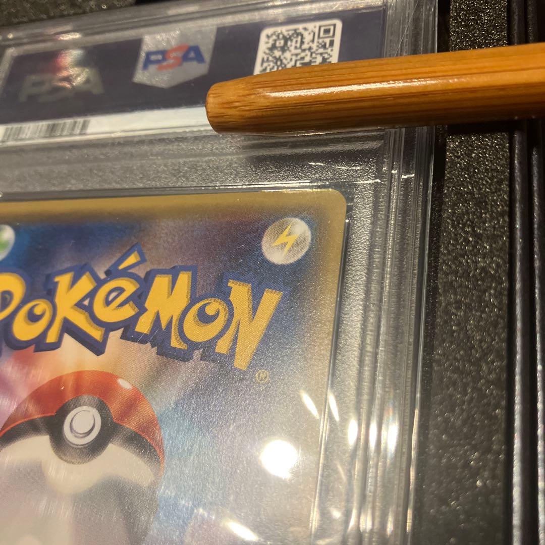 ポケカ　ポンチョを着たピカチュウ　PSA10 プロモ　メガルカリオ　メガヤドラン