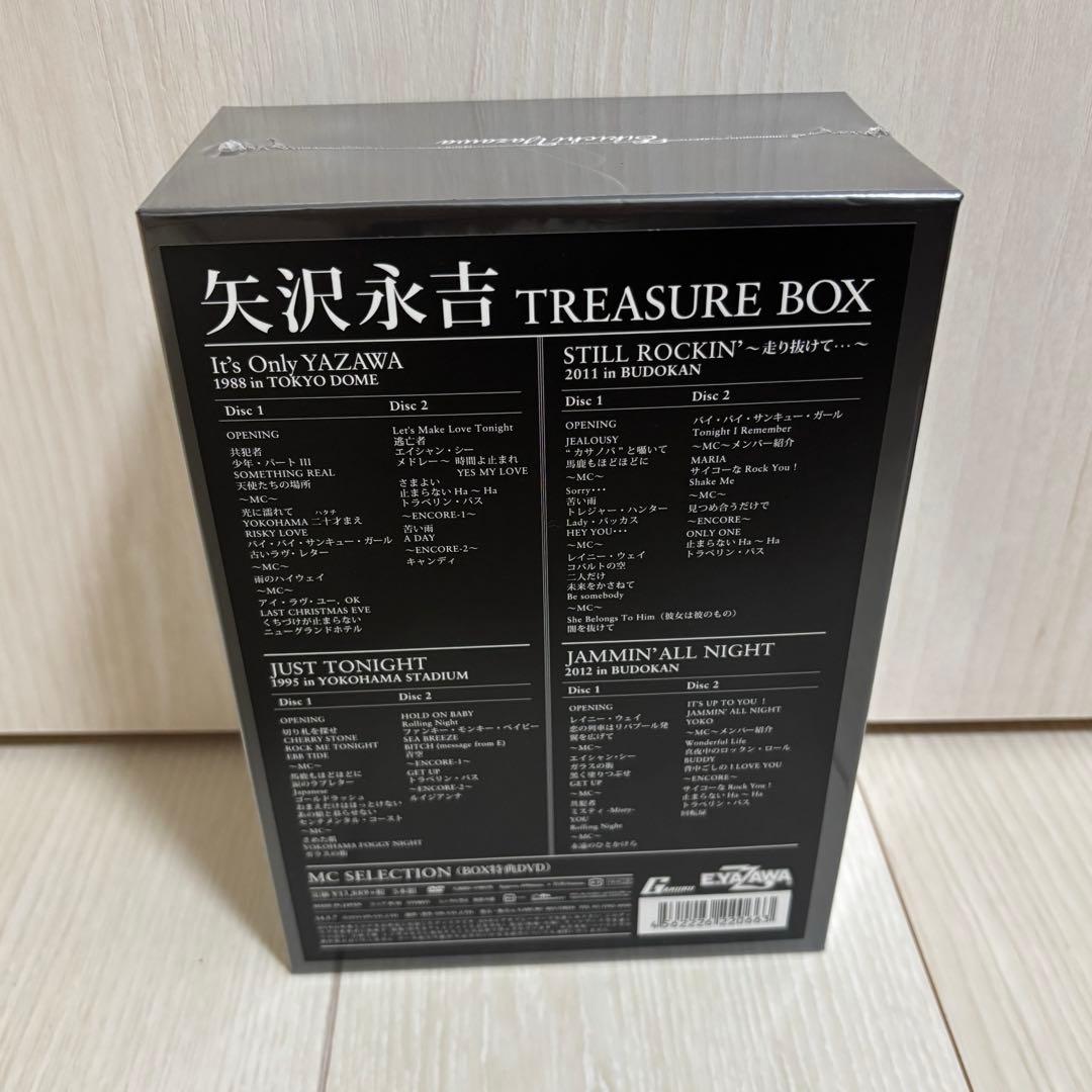 【新品未開封】矢沢永吉　TREASURE BOX DVD 5本組