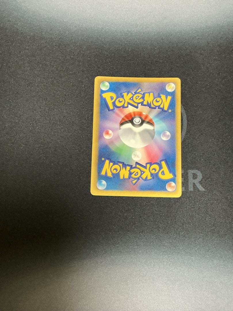 ラインハルト様　ピカチュウ【P】{229/BW-P} 15th