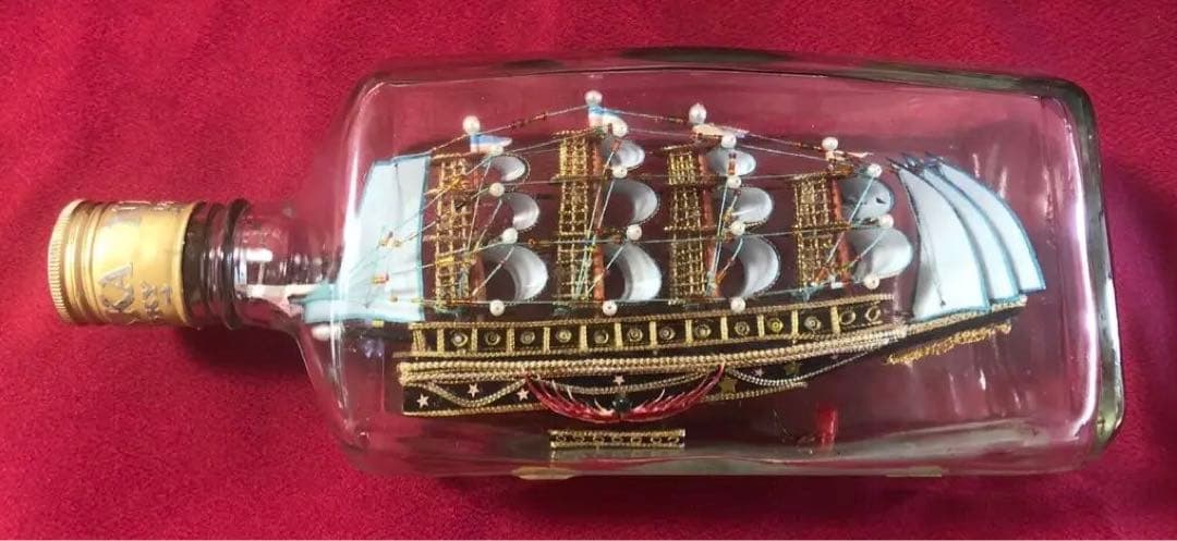 ボトル帆船・4帆・大きめ(Nikka Whisky)