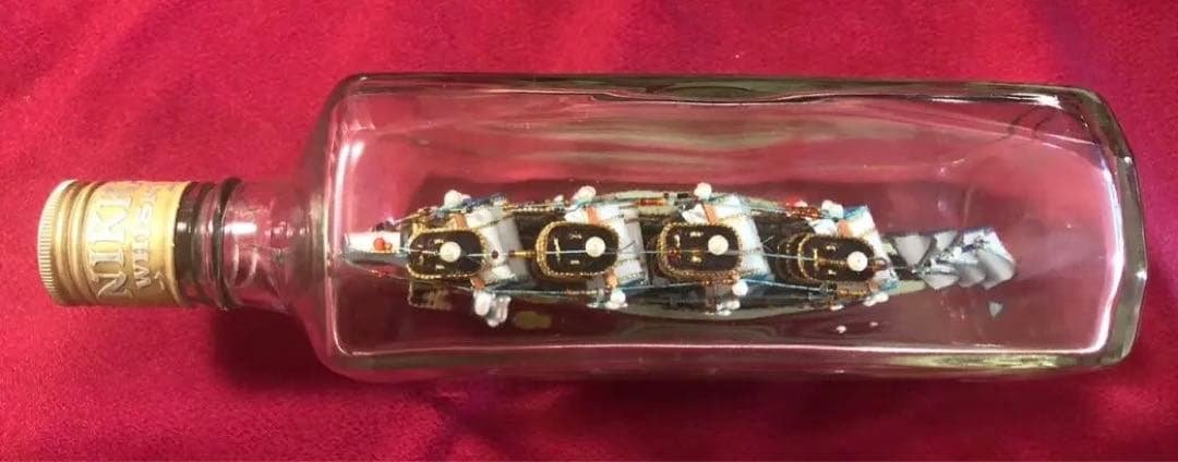 ボトル帆船・4帆・大きめ(Nikka Whisky)