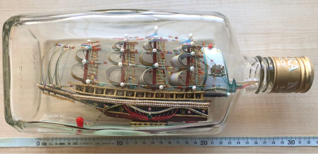 ボトル帆船・4帆・大きめ(Nikka Whisky)