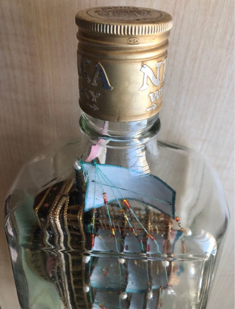 ボトル帆船・4帆・大きめ(Nikka Whisky)