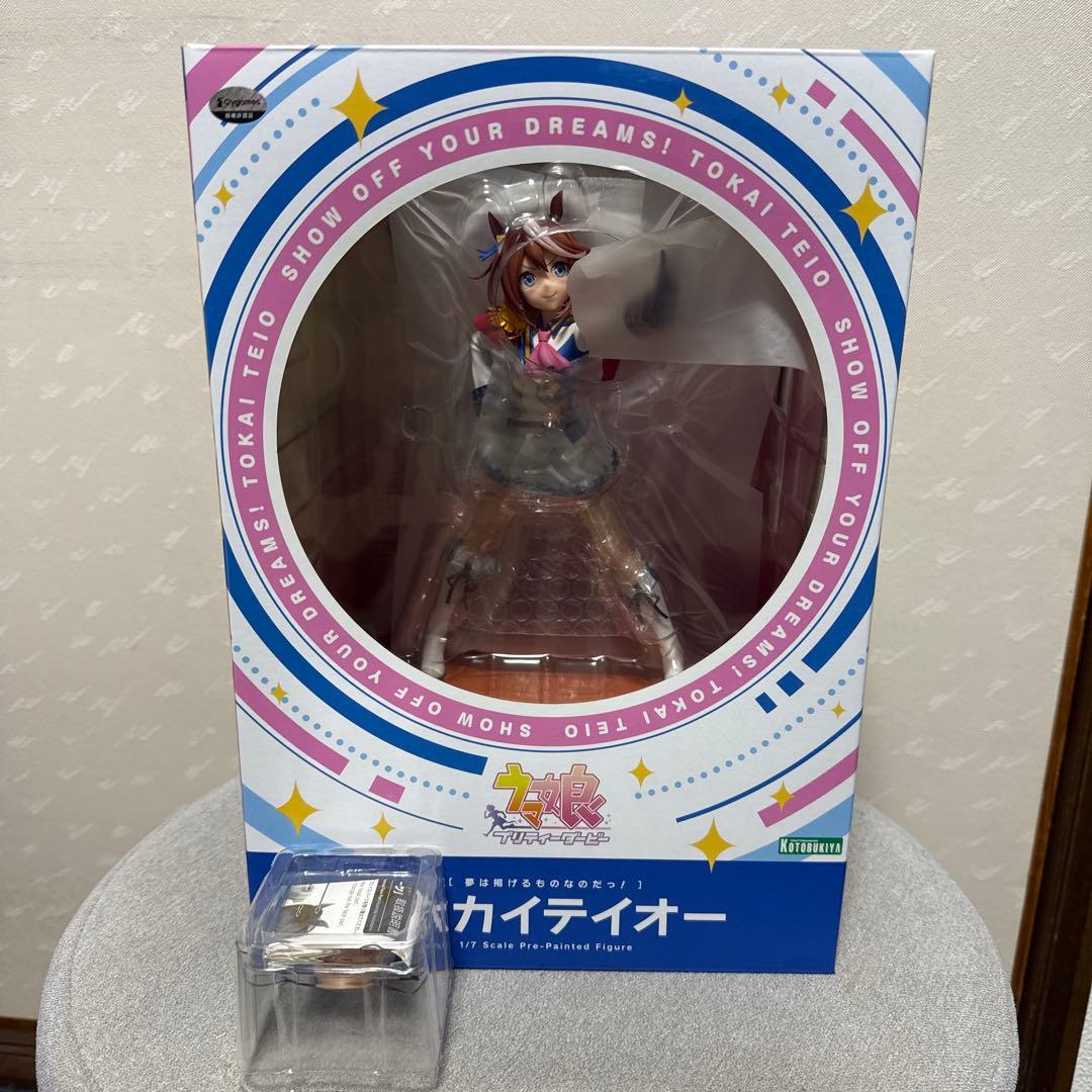 トウカイテイオー フィギュア　夢は掲げるものなのだっ！