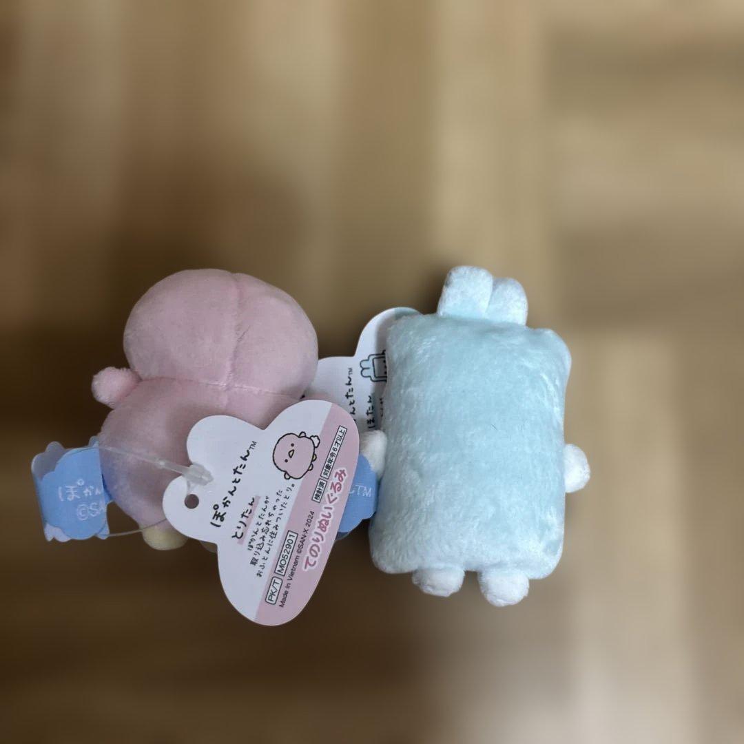 新品・希少・激レア・入手困難・まめゴマ・ぽかんとたん・てのりぬいぐるみ