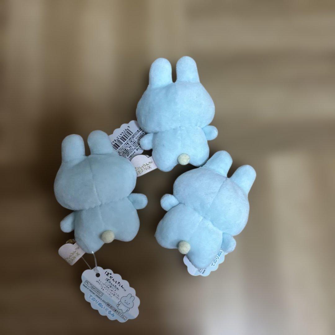 新品・希少・激レア・入手困難・まめゴマ・ぽかんとたん・てのりぬいぐるみ