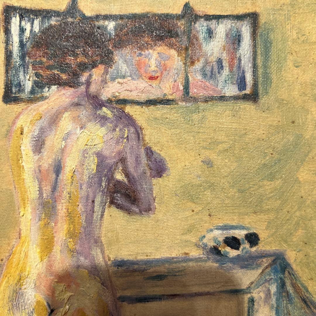 宮本三郎　中村琢ニ　油彩画　2点佳作