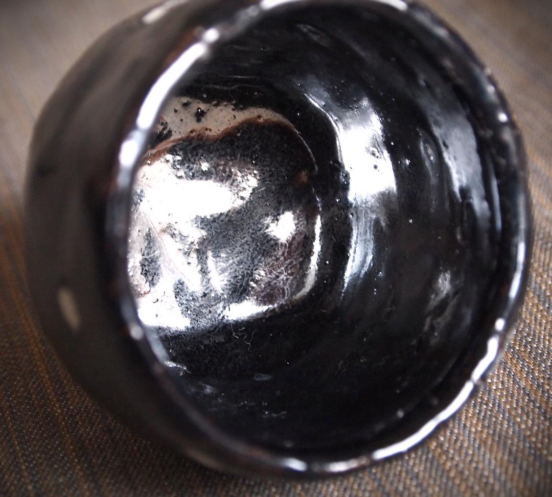 人気作家★水谷渉【師：中川自然坊＆鯉江良二】引き出し黒ぐい呑み