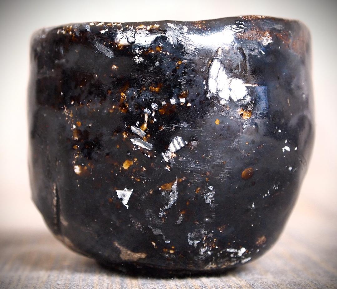 人気作家★水谷渉【師：中川自然坊＆鯉江良二】引き出し黒ぐい呑み