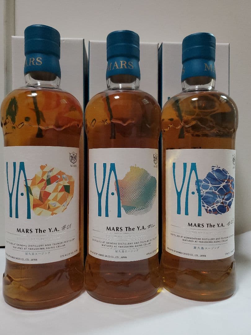MARS The Y.A #1#2#3 セット
