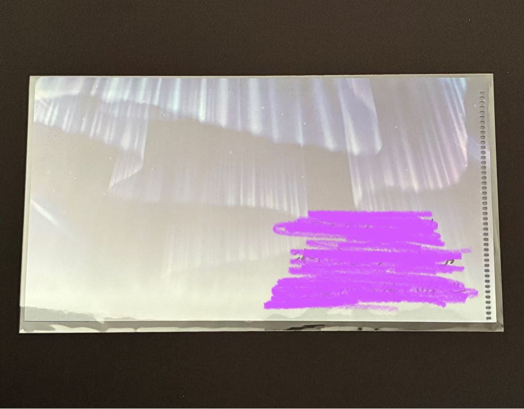 ユニエア　遠藤理子