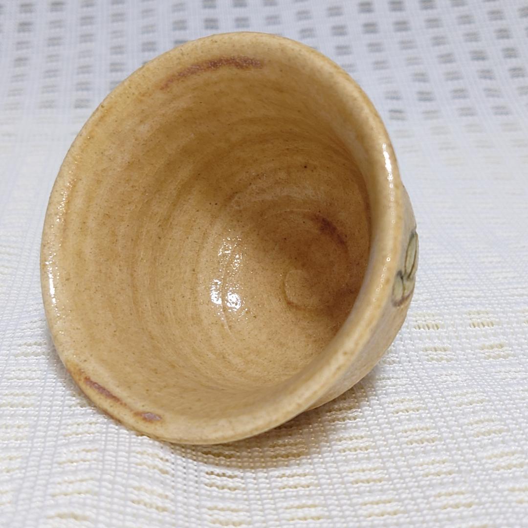 031 加藤伸也（作助）　ぐい呑 瀬戸焼（共箱なし）愛知県指定重要無形文化財