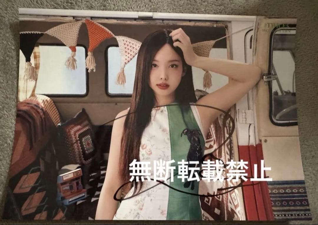 TWICE ナヨン　直筆サイン　オフイベ　サイン会