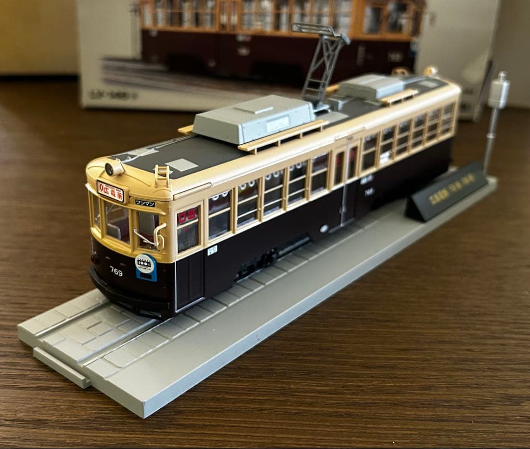 トミカリミテッドヴィンテージ 広島電鉄 750形（現行色）LV-146a