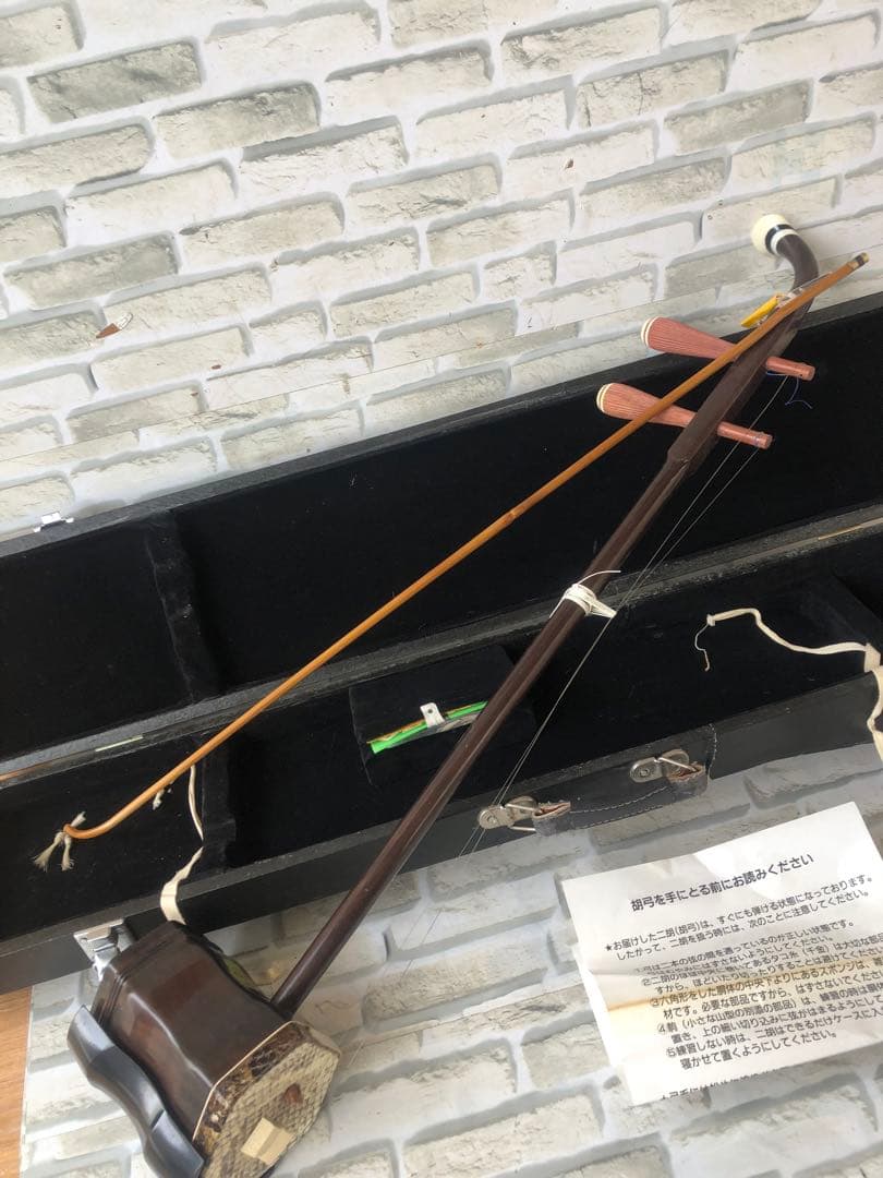上海二胡　中国　伝統楽器　弦楽器　民族楽器ケース付(A31)