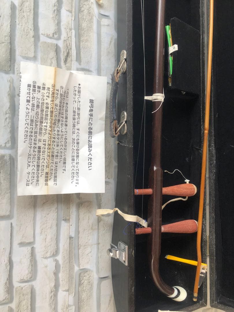 上海二胡　中国　伝統楽器　弦楽器　民族楽器ケース付(A31)