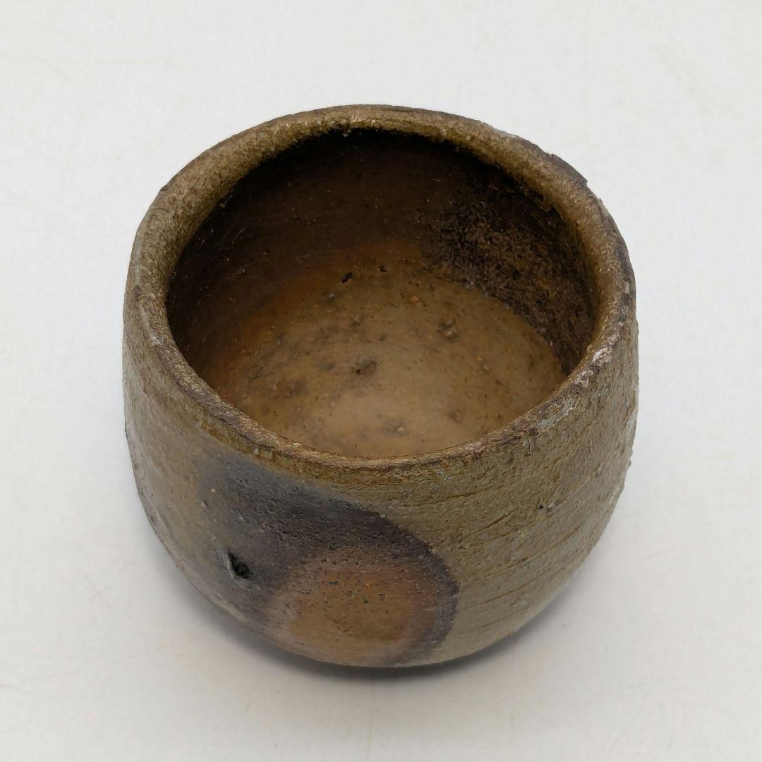 人間国宝山本陶秀 備前焼 酒呑 合箱合布栞 酒器 酒盃 酒杯 ぐい呑 お猪口