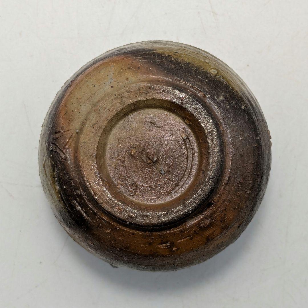 人間国宝山本陶秀 備前焼 酒呑 合箱合布栞 酒器 酒盃 酒杯 ぐい呑 お猪口