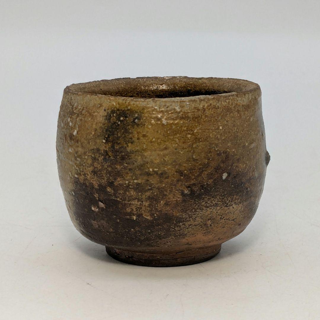 人間国宝山本陶秀 備前焼 酒呑 合箱合布栞 酒器 酒盃 酒杯 ぐい呑 お猪口