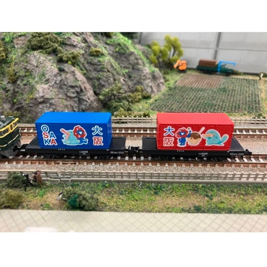 【万博限定】ミャクミャク EXPO TOMIX Nゲージ (たこやき•なかよし)