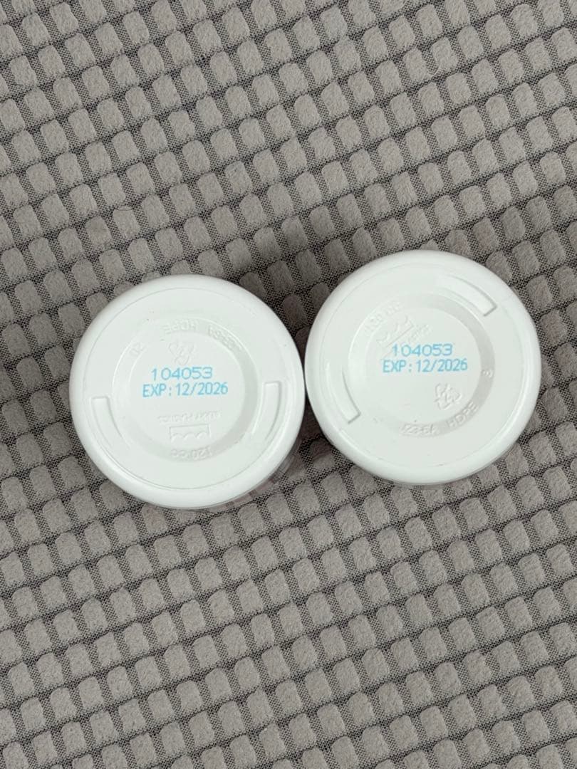 アゾディル 2個セット