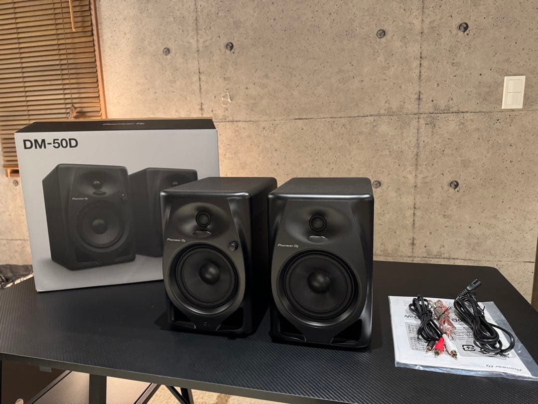 Pioneer DJ DM-50D アクティブモニタースピーカー