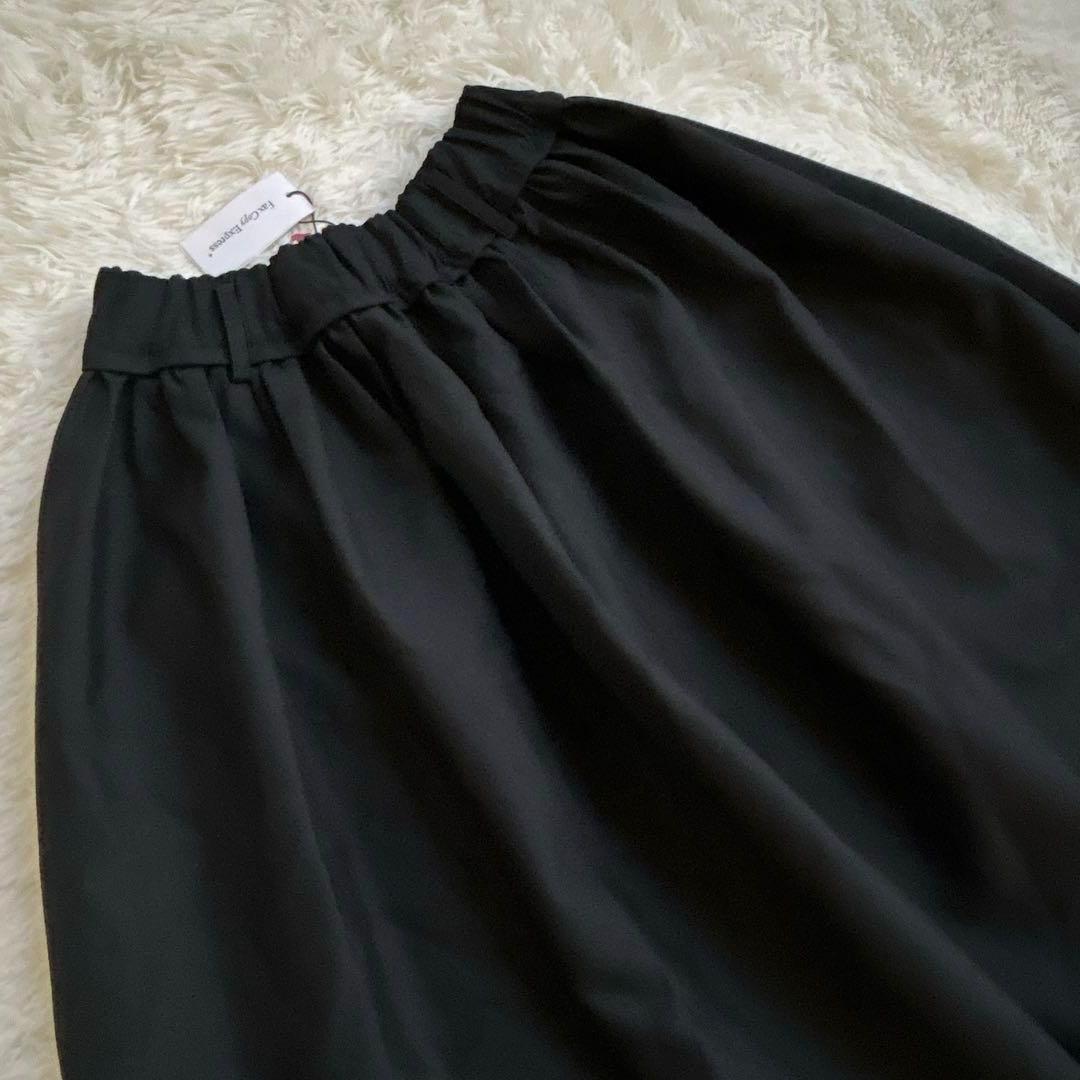 未使用✨定価5.8万Fax Copy Express PUFFY フレアスカート