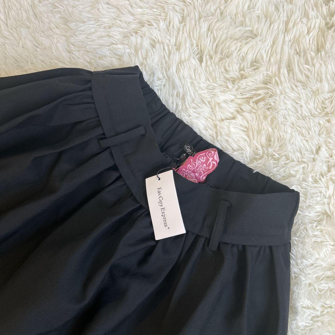 未使用✨定価5.8万Fax Copy Express PUFFY フレアスカート