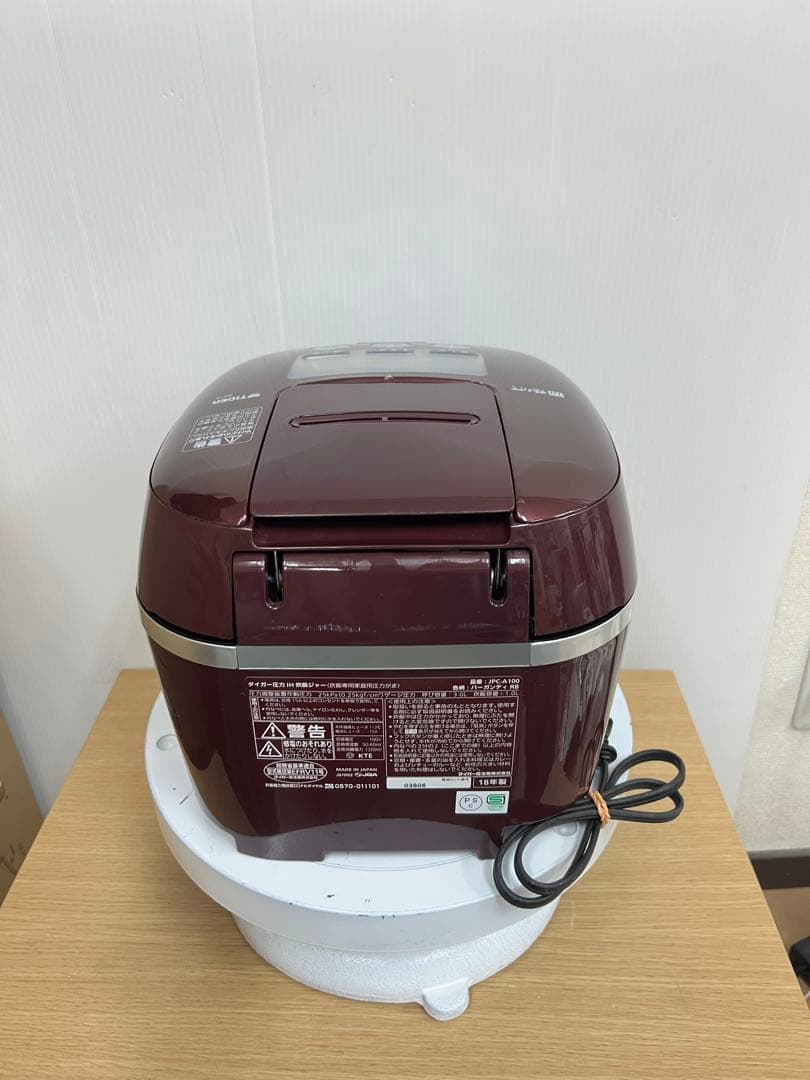 TIGER タイガー 圧力IH炊飯ジャー JPC-A100 2018年製