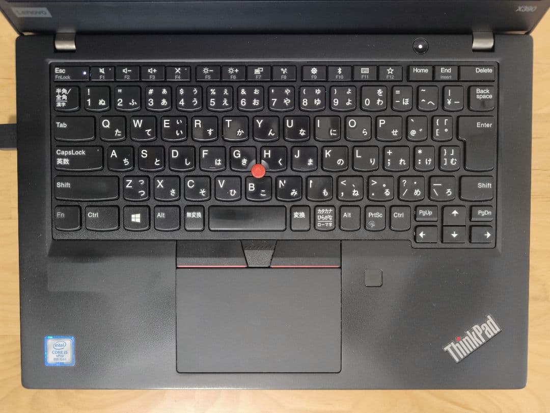 X390 ノートパソコン｜Core i5 第8世代｜NVMe｜Windows11