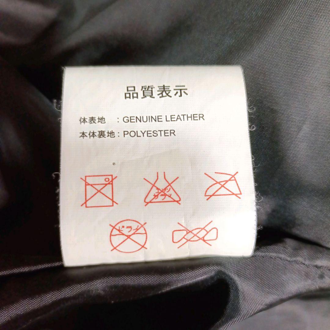 2XL✨Liugoo Leathers ボアライナー付 サイドジップ ライダース