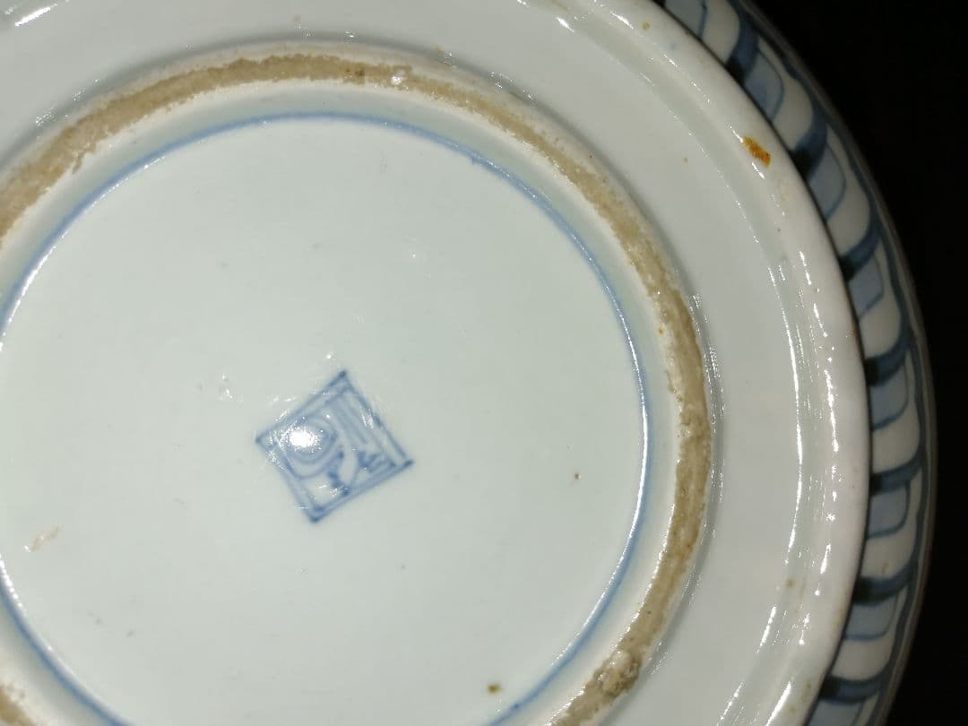 ㉗古伊万里　色絵鉢　二重高台　麒麟　鉢