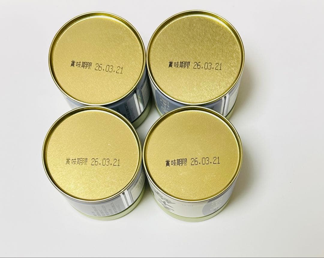 丸久小山園　抹茶　青嵐40g缶x3個