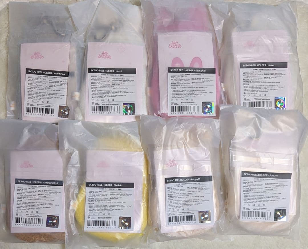SKZOO REEL HOLDER セット StrayKids リールホルダー
